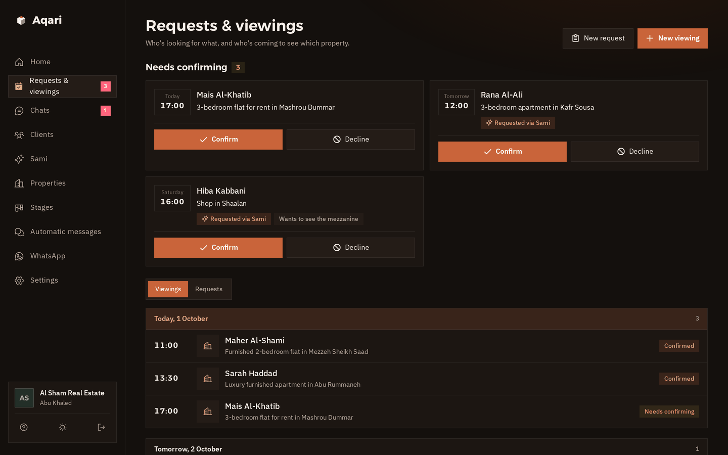 The requests and viewings page in dark mode